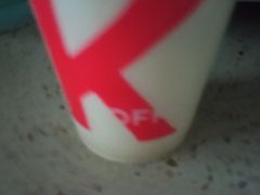 甄选伯爵茶咖-肯德基(中纬店)