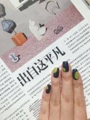 -奈思·日式美甲美睫沙龙