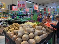 -世纪联华超市(凤起店)