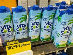 -盒马鲜生(红莲店)