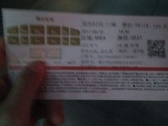 -鼎盛王朝康熙大典实景演出