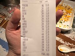 -张师傅烧烤(CBD店)