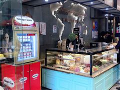 面包甜点陈列柜-美滋每客(亲贤北街店)