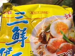 -新兴家喻酒家·羊城名宴(昌岗店)