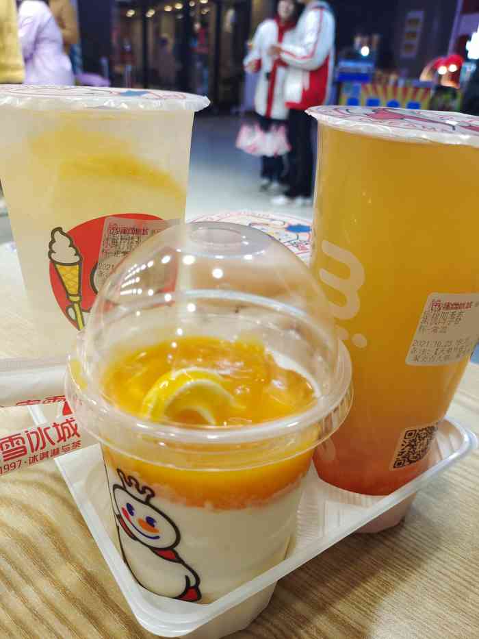 蜜雪冰城(石城店)-"最最最最最最最最最最最最最实惠的一家奶茶.