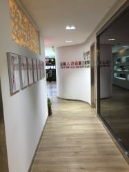 点击看大图 -依萱绮医疗美容