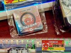 -鹤祥宫·影院足道·SPA连锁(苹果园店)