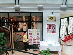 -南门小馆·清真(国贸商城店)
