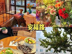 -外滩8号 whisky bar(金延大厦店)