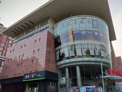 -曹杨影城(曹杨店)