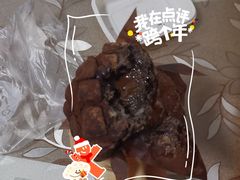 -85度C(上海周浦店)