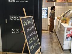 -野上麦田(中贸广场店)