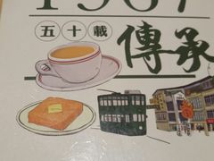 -金记冰室(霎东街店)