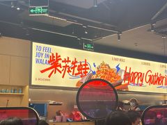-蛙来哒(汇一城黑金冠店)