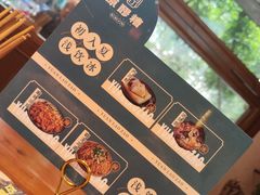 -原醪糟民俗小吃(金沙港湾店)