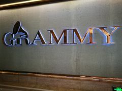 -格莱美量贩式KTV(国信店)