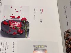 -云水瑶意境云南菜(柏威年购物中心店)