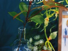 -喜茶(广州汉溪长隆店)