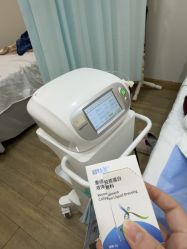 -JustHer宁波珈禾医疗美容医院