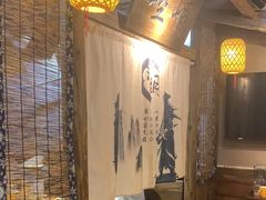 -柿子树炭烤羊腿(金台路店)