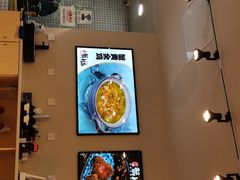 大堂-蟹小满·蟹黄捞面(杭州西湖店)