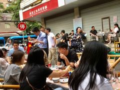-十一街苍蝇馆子转经消江湖菜(九眼桥十一街店)