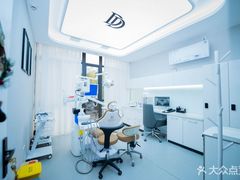-牙博士口腔品牌连锁(杨浦店)