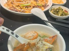 -皮蛋弟砂锅粥·30年老字号(总店)