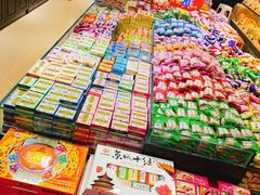 -北京稻香村(第三店)