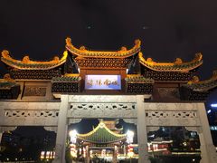 -文昌阁