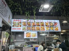 -正宗苏稽毛哥跷脚牛肉总店