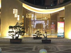 -鱼鲜饭香·招牌汽锅剁椒鱼头王