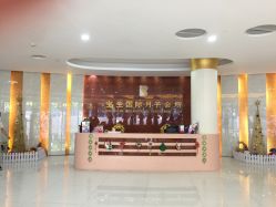 大堂-宝生月子中心(独栋园林·福田店)