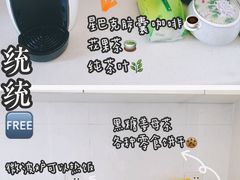 -蜜蜂读书·24h自习室(角门西店)