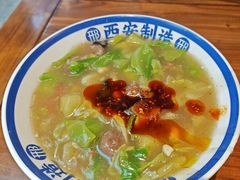 -邢老三肉丸糊辣汤·非遗美食(凤城六路店)