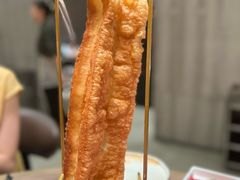 吊打大油条-蘑界·野生菌火锅(深业上城店)