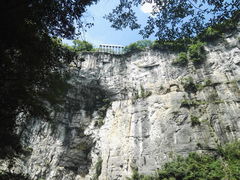 -武隆天坑地缝国家地质公园