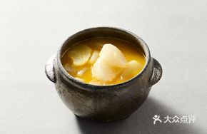 Braised Pork and Radish in Clay Pot