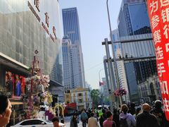 -友谊商城(中山广场店)