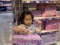 -TOYSRUS玩具反斗城(深圳万象城店)