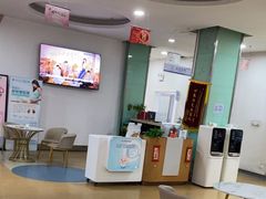-武汉都市妇产医院-妇科中心