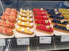 -Money Shops(愚园路店)