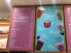 菜单-BONBON BAKERY