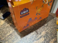 -金顺昌桂林桂花伴手礼(东西巷6店)