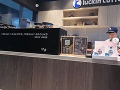 -瑞幸咖啡(新浩e都店)