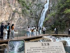 -河南宝泉旅游区