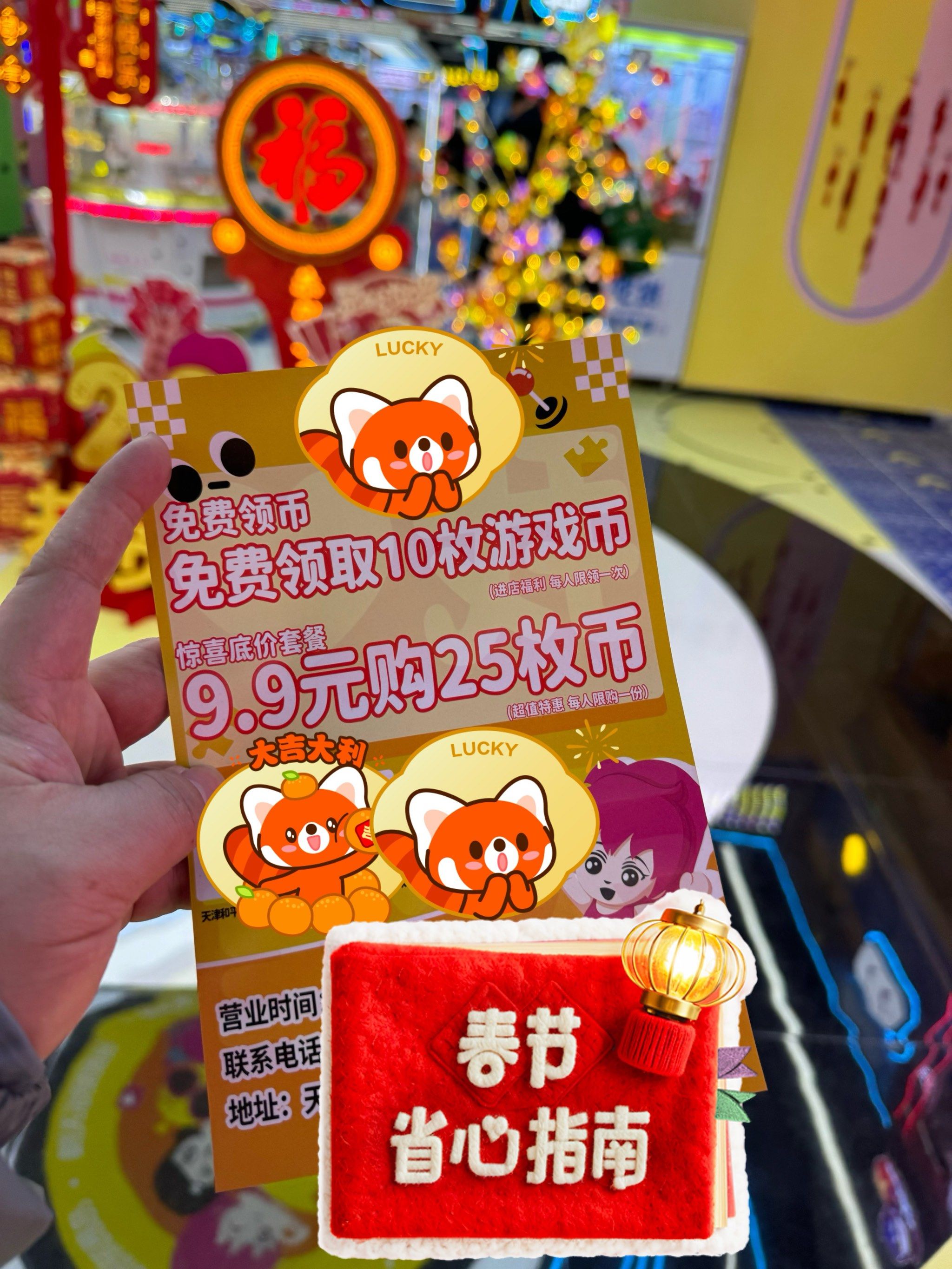 最新羊毛活动价格表 最新羊毛活动价格表