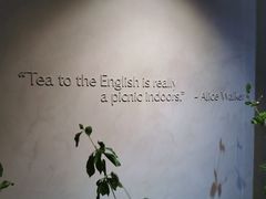 -théATRE 茶聚场(王府中環店)