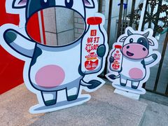 -味多美蛋糕(看丹桥店)