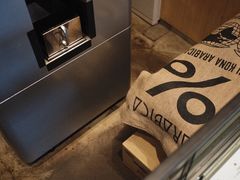 -% Arabica(京都东山店)